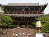 I Chion-in Temple 01 : Japan, Kyoto, Vermont Canoe Spring